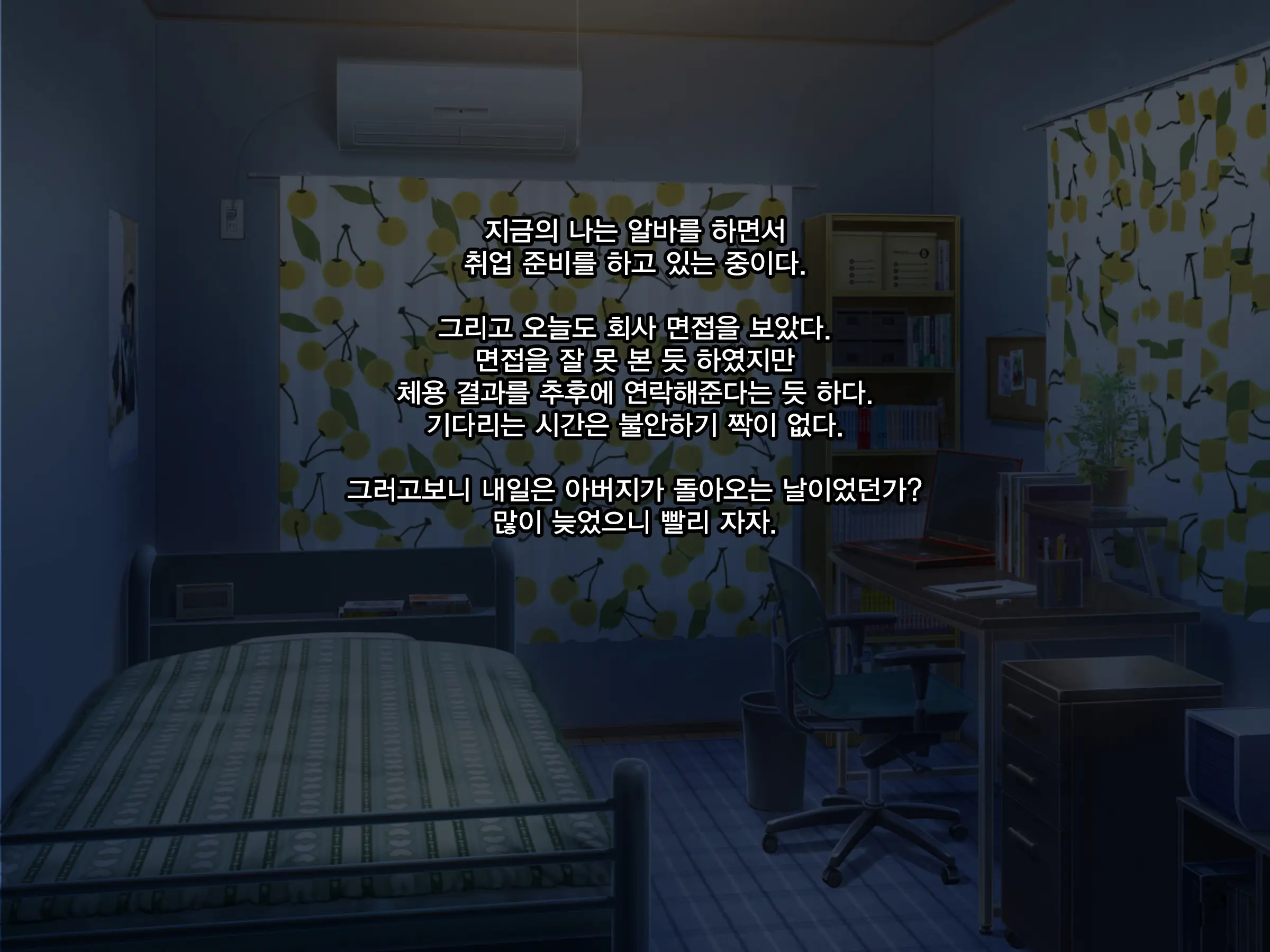 Atarashii Haha Wa Russia-Jin!? Oyaji Ni Naisho De Niizuma Netori! | 새엄마는 러시아인!? 아버지에게 비밀로 새댁 빼앗기!